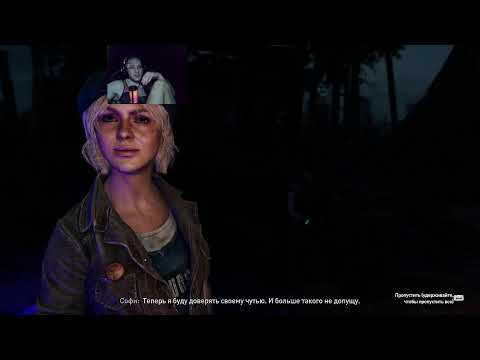 Видео: Прямая трансляция пользователя Мудрый Мудрец