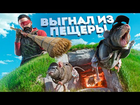 Видео: Подземный АЛЬЯНС! Выселение крысиного клана в Rust Раст