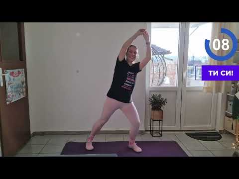 Видео: 15 минути - нискоинтензивно кардио за жени на зряла възраст