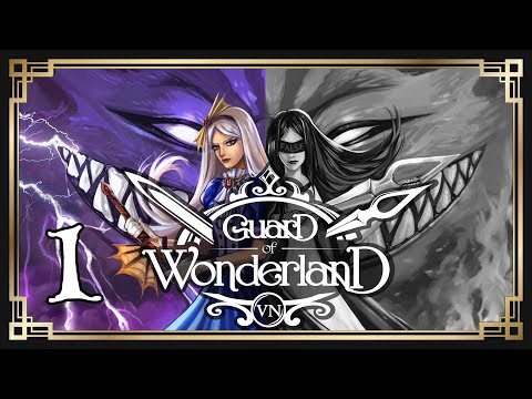 Видео: Guard of Wonderland ★ 1: Главы 1-4 (Алиса)