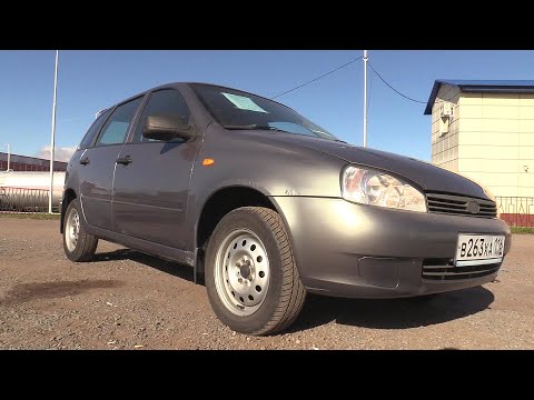 Видео: 2010 LADA KALINA УНИВЕРСАЛ ОБЗОР