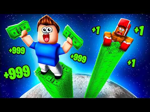 Видео: Я ЗАДОНАТИЛ, ЧТОБЫ СДЕЛАТЬ ВЫСОЧАЙШИЙ СТОЛБ ИЗ ДЕНЕГ В РОБЛОКС!