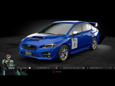 Видео: Gran Turismo: Sport | Довольно соревновательные заезды в Лиге Любителей - 4WD Challenge