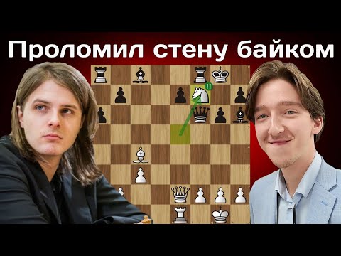 Видео: Шахматный рок-н-рольщик Рихард Раппорт  ГРОМИТ Беньямина Гледуру | European Club Cup 2025 | Шахматы