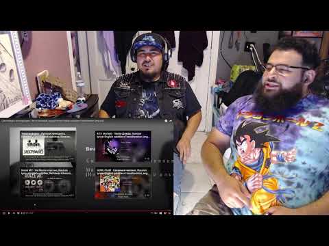 Видео: AMERICAN METALHEAD REACTION TO Смысловые Галлюцинации - Вечно Молодой  РЕАКЦИЯ