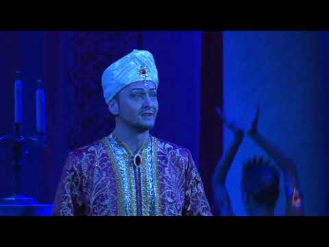 Видео: баядера