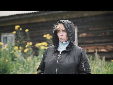 Видео: Селиваниха