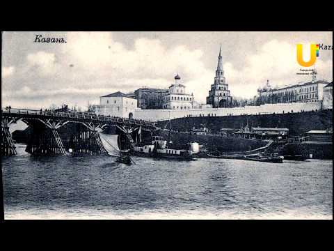 Видео: Мой город - Казань. Выпуск 93. Реки Казани.