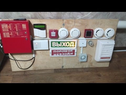 Видео: Новый стенд на основе аспт 