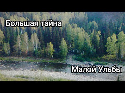 Видео: Отчаянные из 70- х. Сплав через Бархоты.