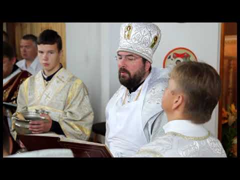 Видео: Освящение Храма Святой Живоначальной Троицы. 30 июня 2013 года (Часть 1)