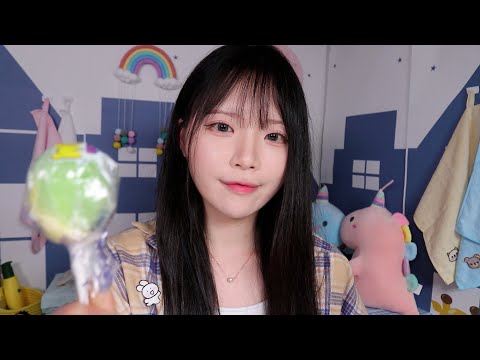Видео: ASMR(Sub✔)Я готов к сна Детский центр по уходу за детьми