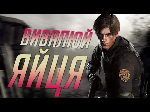 Видео: 10 ВЕЛИКОДОК, ЯКІ ВИЯВИЛИСЯ КОРИСНИМИ
