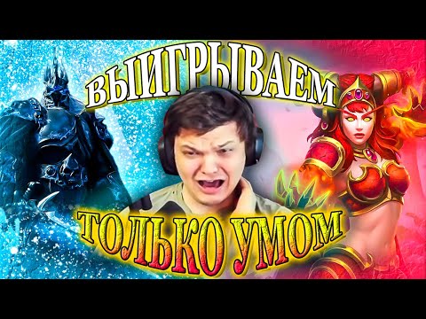 Видео: SilverName. ЛИЧ VS АЛЕКСТРАЗА. НАСЫПКА ВОЛЧАР. Hearthstone Battlegrounds Сильвернейм.