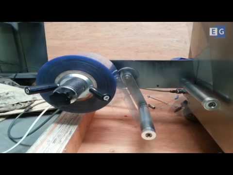 Видео: Запуск блистерной машины (инструкция)