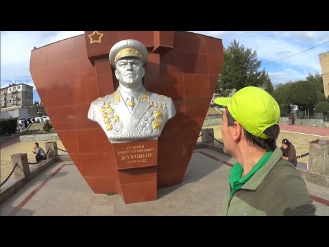Видео: МОНГОЛИЯ 2025. УЛАН-БАТОР. БАЯНЗУРХ ДУУРЕГ. ПАМЯТНИК Г.К.ЖУКОВУ. ULAANBAATAR MONGOLIA TOUR. 14.09.25