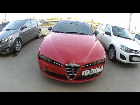Видео: Alfa Romeo 159 TI 2.4 Q4 1-Я ЧАСТЬ