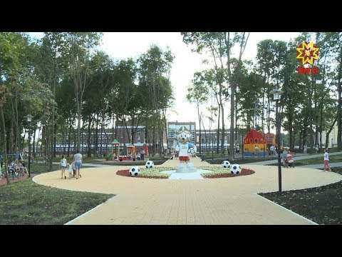 Видео: В Чебоксарах появились «Кадетский» парк и «Кадетский» сквер.