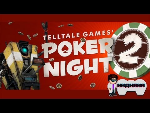 Видео: Индиана: Poker Night 2 (ч. 2/2)