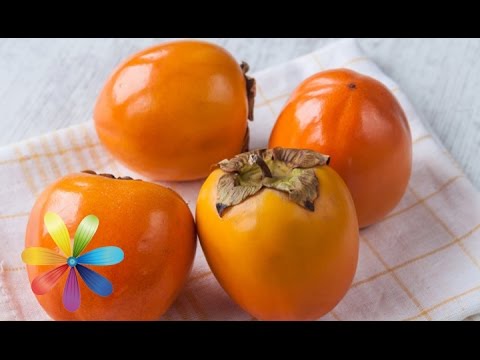 Видео: Как выбрать полезную и не терпкую хурму - Все буде добре - Выпуск 525 - 05.01.15 - Все будет хорошо