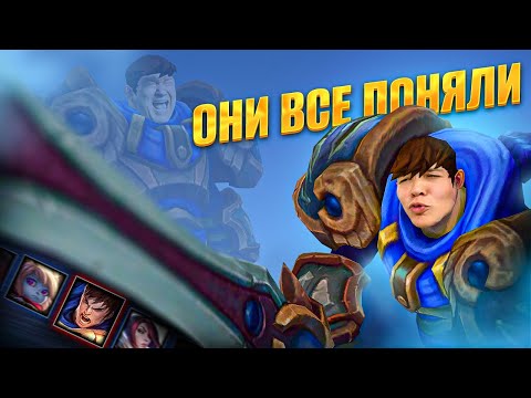 Видео: Сыграли клэш во имя Демасии ТОЛЬКО ДЕМАСИЙСКИМИ ГЕРОЯМИ и попались против ХИТРЫХ СТРИМСНАЙПЕРОВ