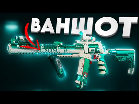 Видео: ЭТОТ ВАЛ ПРИНЕСЕТ ТЕБЕ РЕПОРТЫ В DELTA FORCE
