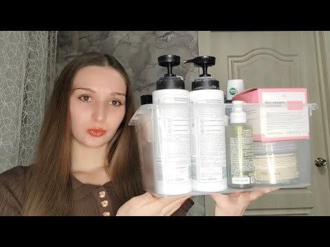 Видео: АСМР🍁Гора пустых баночек🧴😝