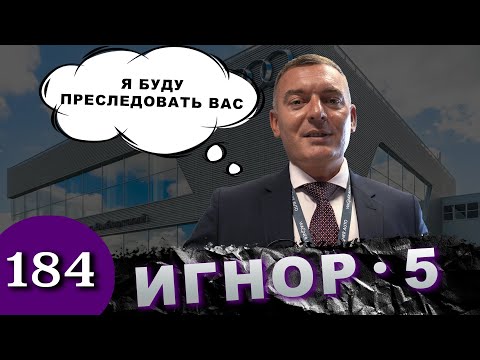 Видео: AUDI не сдаётся / Дилер преследуют врага