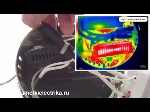 Видео: Ремонт люстры с пультом. Замена трансформатора для галогенных ламп