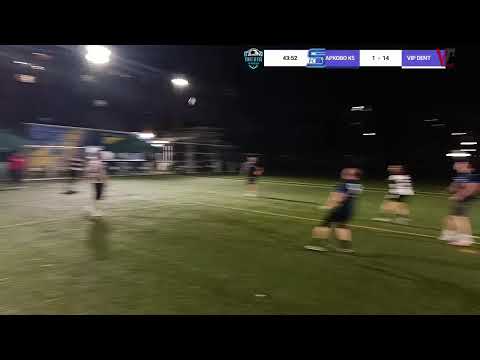 Видео: Лига Кючука 
МАРКОВО К5 VS VIP DENT