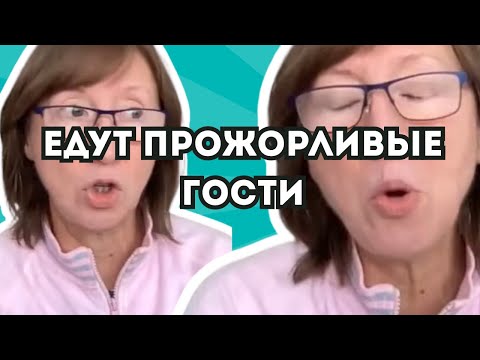 Видео: Клеим обои всем YouTubе! Внучка в подсобниках! О маме…. 