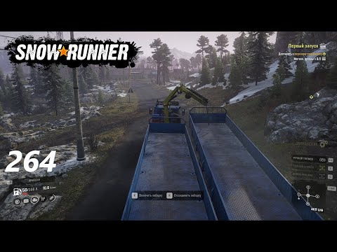 Видео: SnowRunner для экстремалов. Полное прохождение. 264. Скандинавия. Горная гряда ч. 4