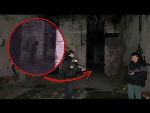 Видео: МЫ ТУТ БЫЛИ НЕ ОДНИ! Сняли реальное ПАРАНОРМАЛЬНОЕ ЯВЛЕНИЕ НА КАМЕРУ