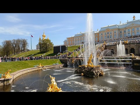 Видео: Петергоф: Верхний сад,  Нижний парк,  праздник открытия фонтанов.