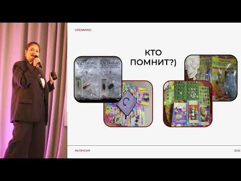 Видео: КАК ПРЕВРАТИТЬ ЗНАНИЯ И ОПЫТ В СТАБИЛЬНЫЙ ДОХОД ПО ПОДПИСКЕ?