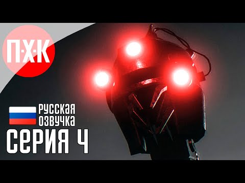 Видео: HAIL TO THE RAINBOW Прохождение 4 ᐅ Снежная даль.