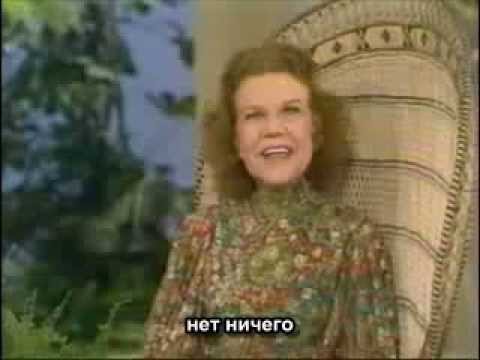 Видео: Кэтрин Кульман. Спасение - это Кто-то ("От сердца к сердцу")