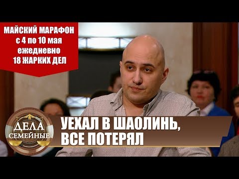 Видео: Живой и богатый - Новые истории с Е. Кутьиной