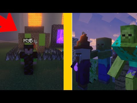 Видео: НУБ ПРОТИВ ЗОМБІ КЛОНОВ 10 В МАЙНКРАФТ