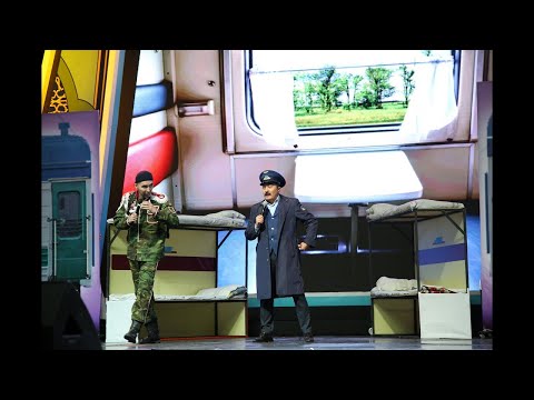 Видео: Өнер қырандары - Пойыздағы жағдай 2019