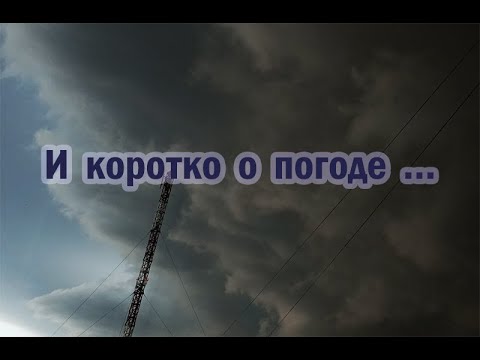Видео: Вот такая вот погодка в Москве, даже со смерчем.