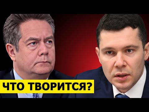 Видео: Николай Платошкин: утильсбор на автомобили: чего ждать дальше?