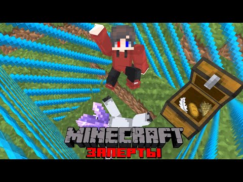 Видео: ОБЗОР СБОРКИ VORTEX! + брат