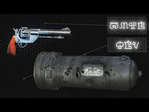 Видео: В чём суть техномагии? | Теории Serious Sam