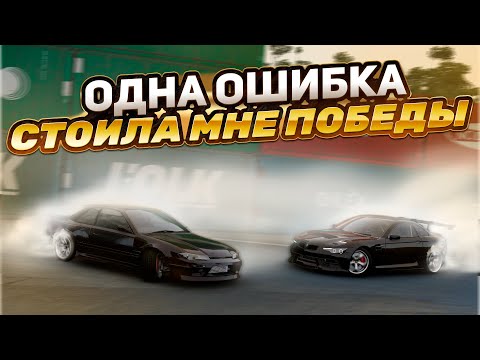 Видео: ЕСЛИ БЫ НЕ ЭТОТ РАЗВОРОТ.. Турнир по BeamNG.Drive.