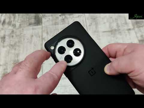 Видео: Смартфон OnePlus 12 16Гб/1Тб из Китая, распаковка от непрофессионала, первые впечатления