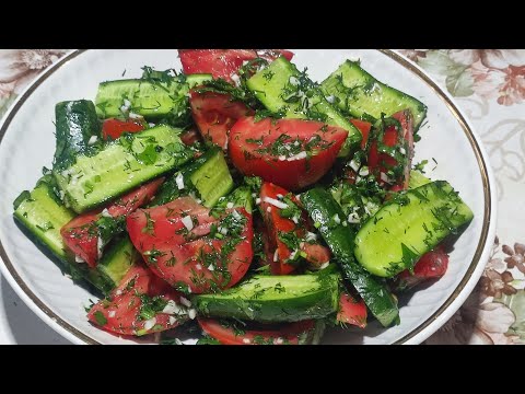 Видео: ВКУСНАЯ ЗАКУСКА, ИЗ ПОМИДОР И ОГУРЦОВ, ПОДОЙДЁТ К ЛЮБОМУ БЛЮДУ!!! #рецепт #закуска#еда #вкусно #