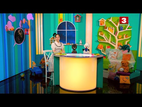 Видео: КАЛЫХАНКА  |  Буслік і Сіняя Птушка - 26.08.2025