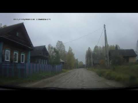 Видео: Юрово - Большие Рымы (октябрь 2019)