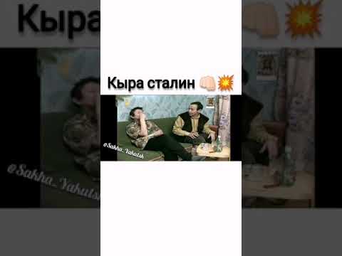 Видео: Аркадий Новиков